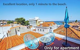 Kasa 23 Cascais - Boutique Guest House
